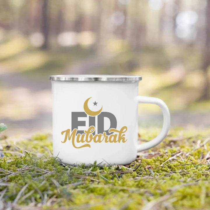 Eid Mubarak Print Coffee Cup