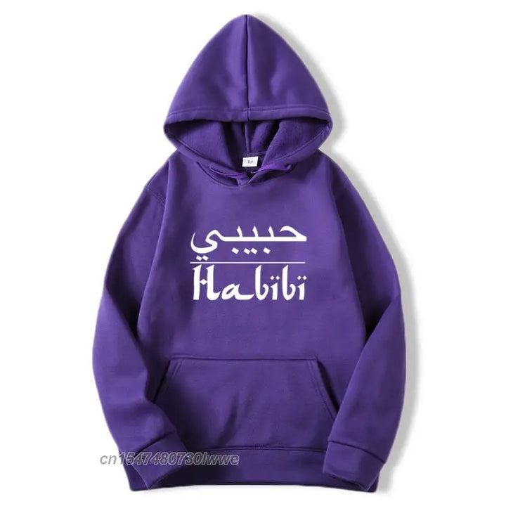 My Love Husband Gift Sweatshirts