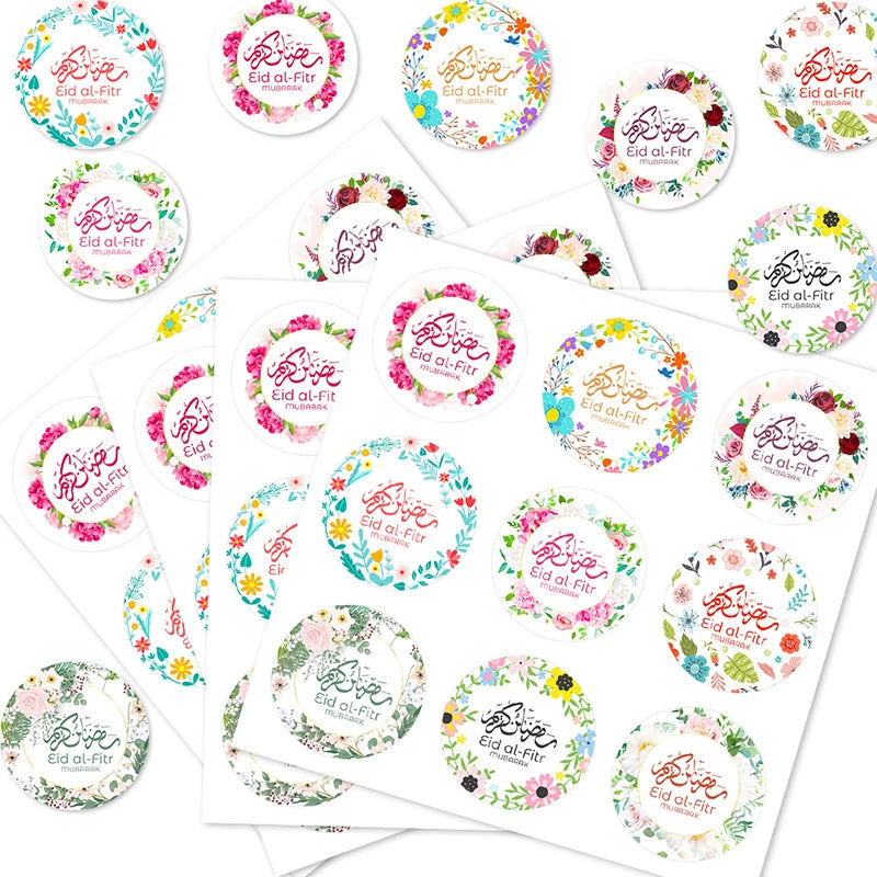 Muslim Holiday Greeting Cards