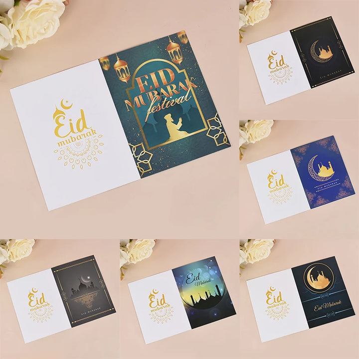 Muslim Greetings Cards