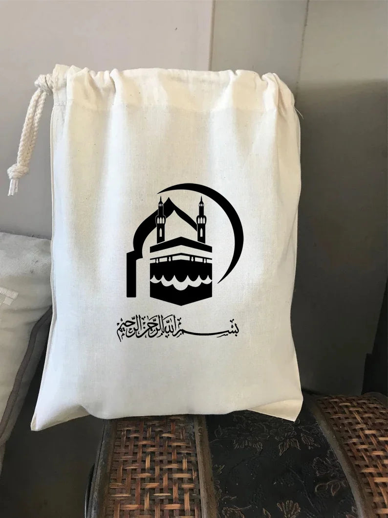 Bismillah Storage Sacks