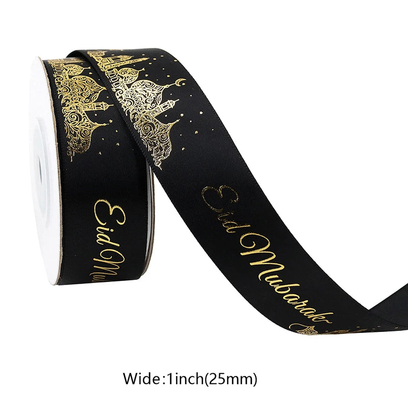 Bronzing Ribbon Gift Wrap