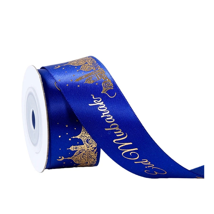 Gift Wrap Ribbons