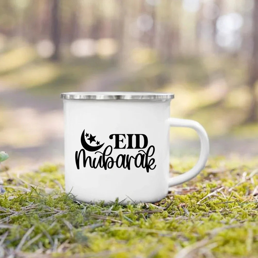 Eid Mubarak Print Coffee Cup