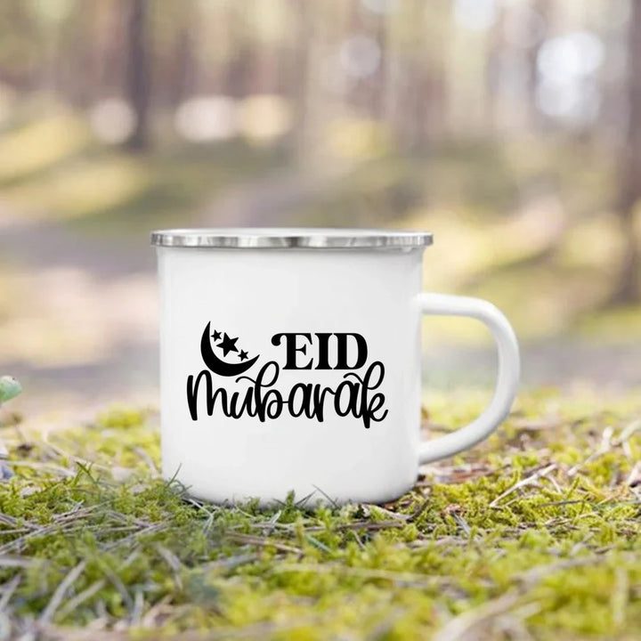 Eid Mubarak Print Coffee Cup