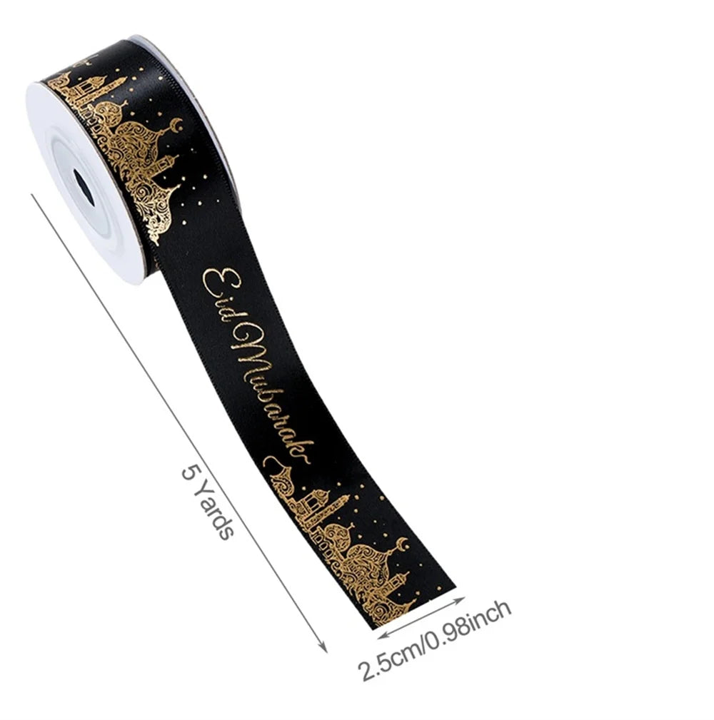 Satin Gift Wrap