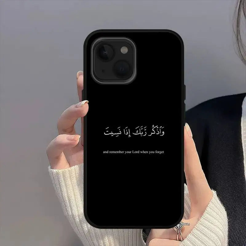 Muslim Surah Phone Case