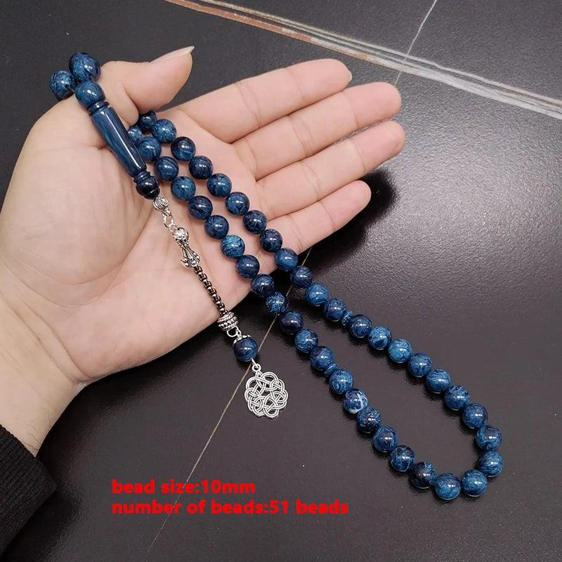 Blue Resin Islamic Tasbih