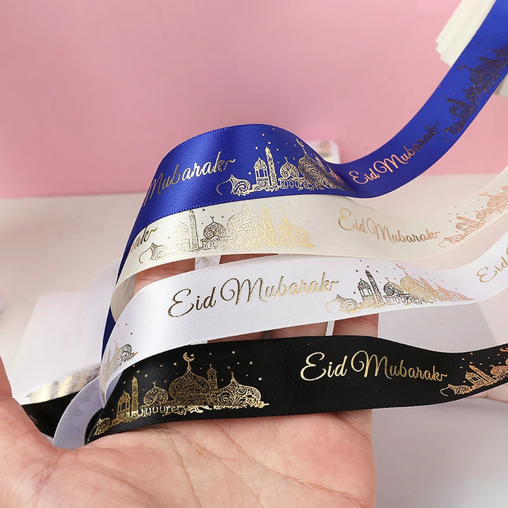 Printed Satin Ribbon Gift Wrap