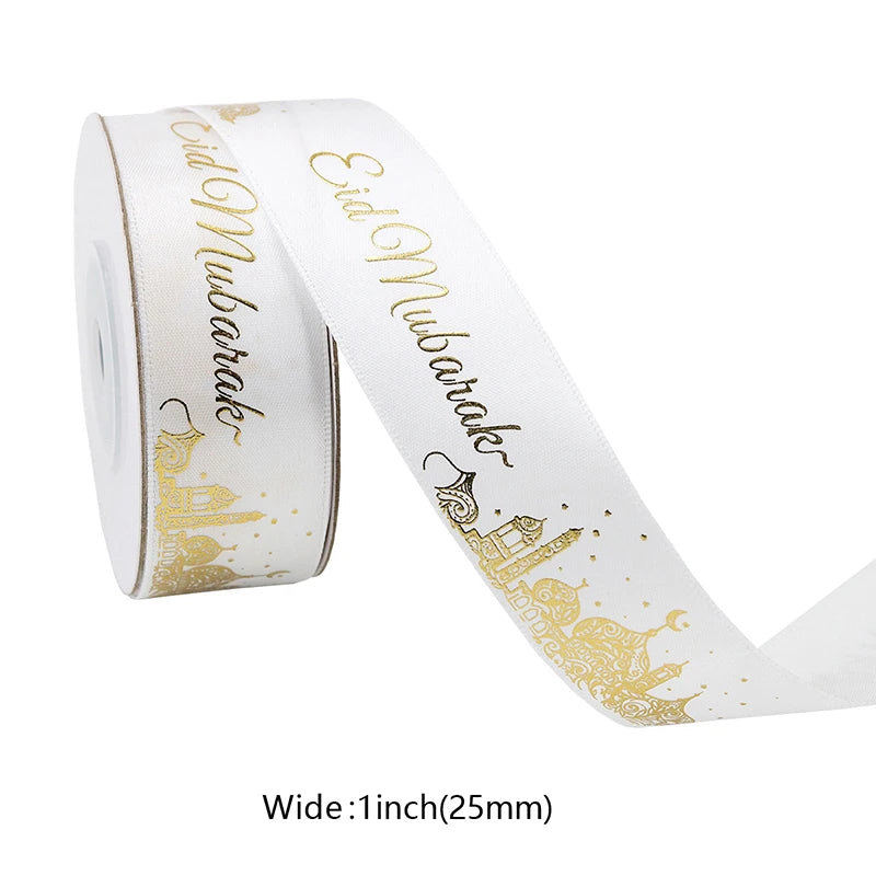 Bronzing Ribbon Gift Wrap