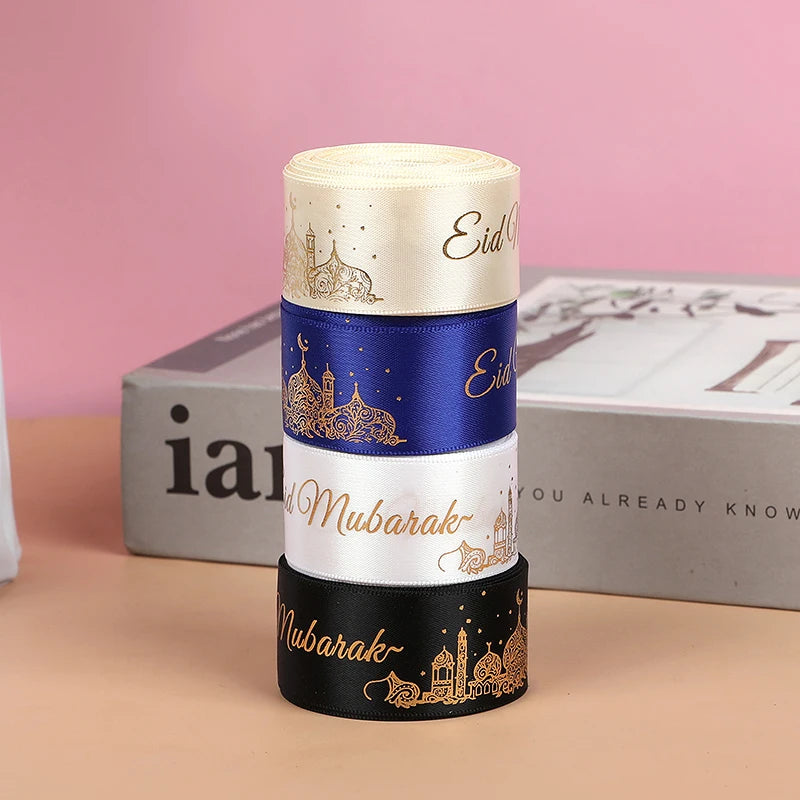 Printed Satin Ribbon Gift Wrap