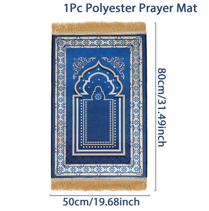 50*80cm Islamic Muslim Soft Prayer Mat