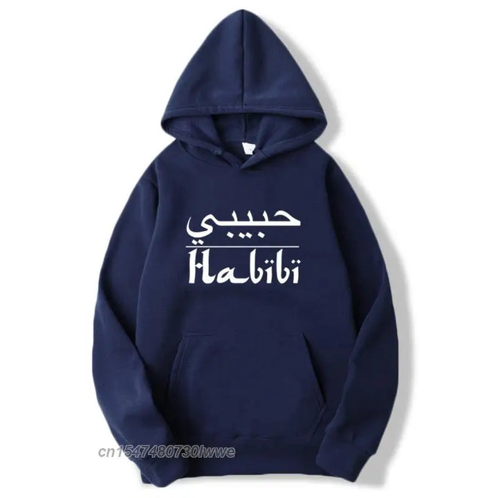 My Love Husband Gift Sweatshirts