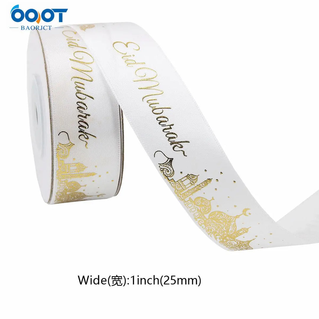 Golden Wrapping Ribbon
