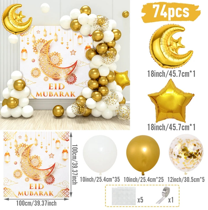 Eid Mubarak Green Gold Balloon