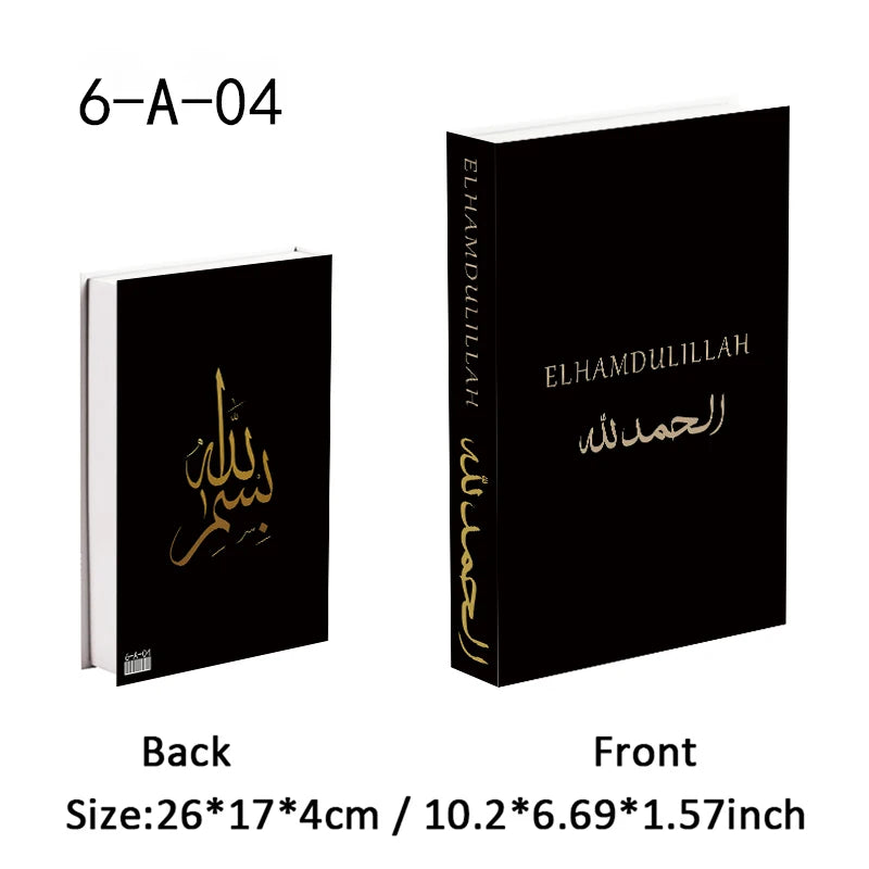 Kaaba Mosque Storage Box