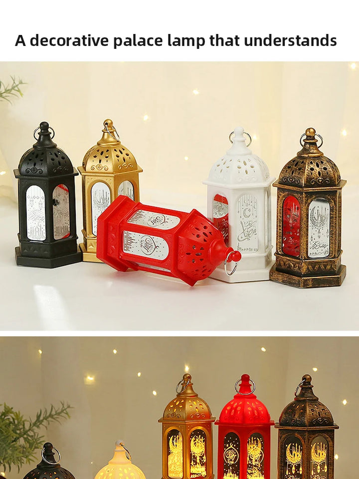 Wind Lantern Eid Decoration for Home