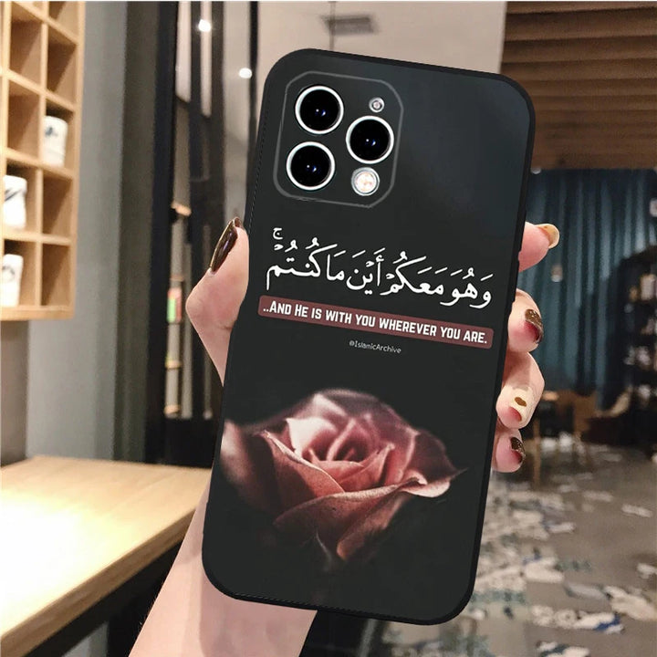 Arabic Phone Case