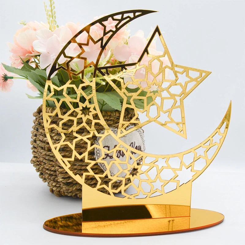 Islam Decoration for Home 2025