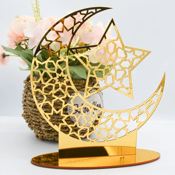 Islam Decoration for Home 2025