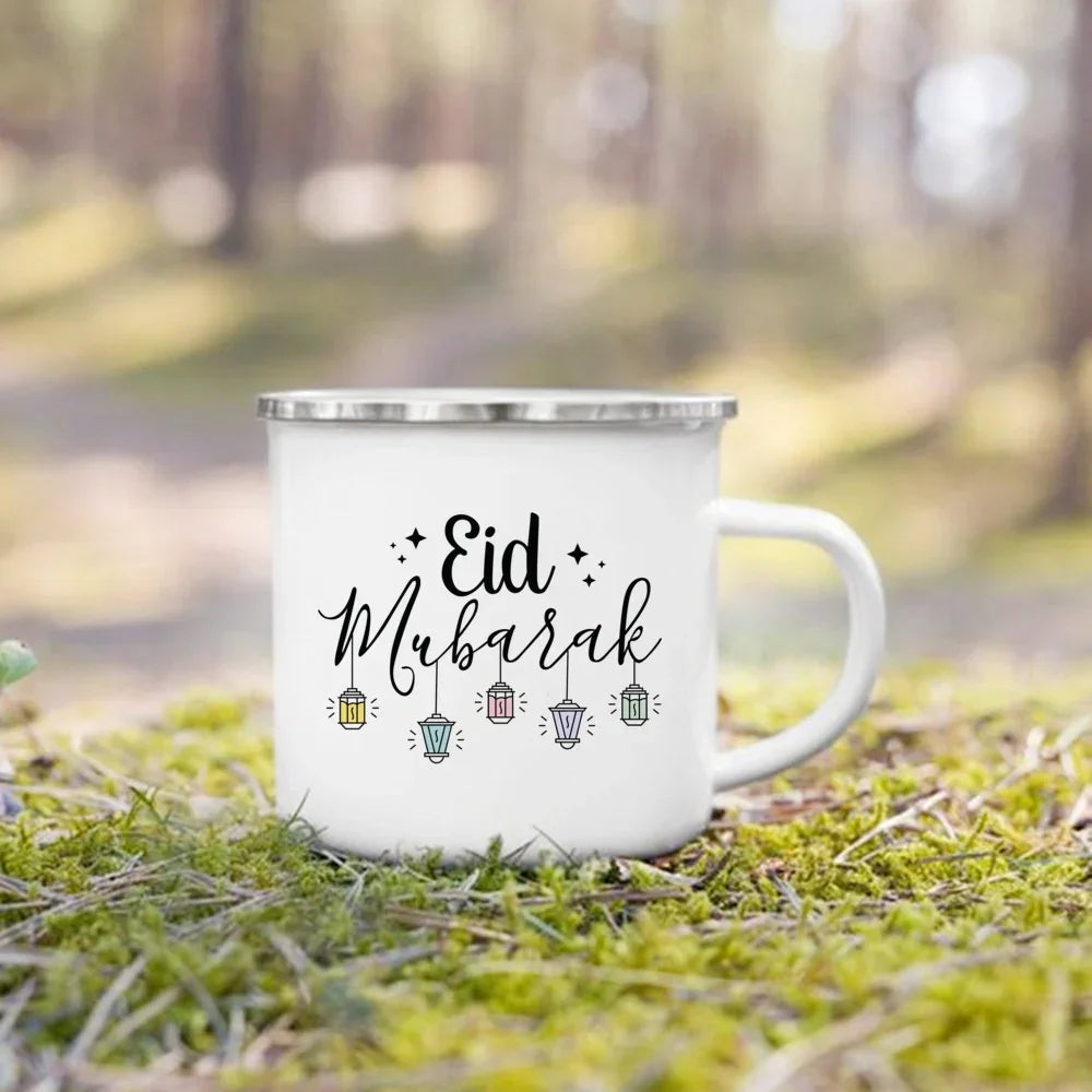 Eid Mubarak Print Coffee Cup