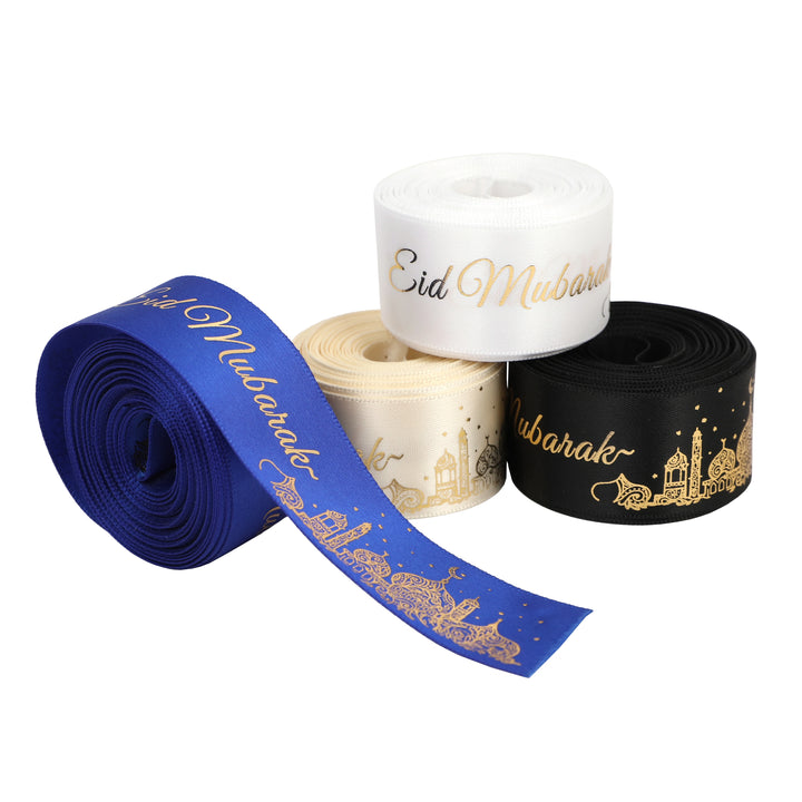 Printed Satin Ribbon Gift Wrap