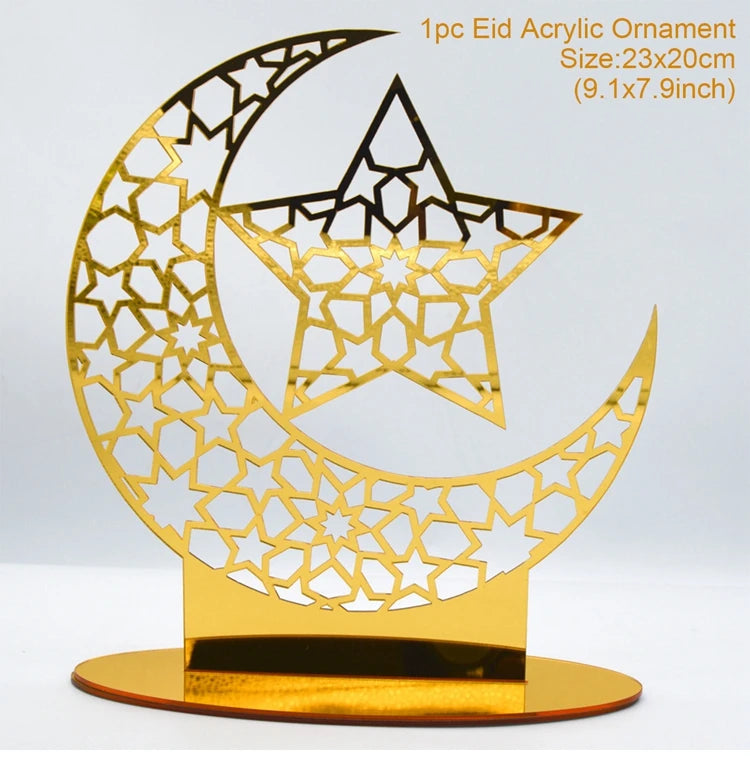 Islam Decoration for Home 2025
