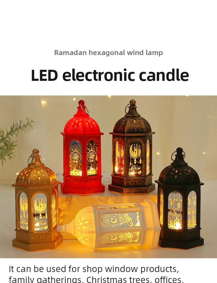 Wind Lantern Eid Decoration for Home