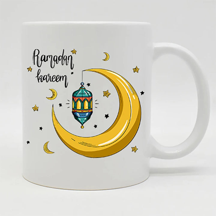 Islamic Coffee Mug
