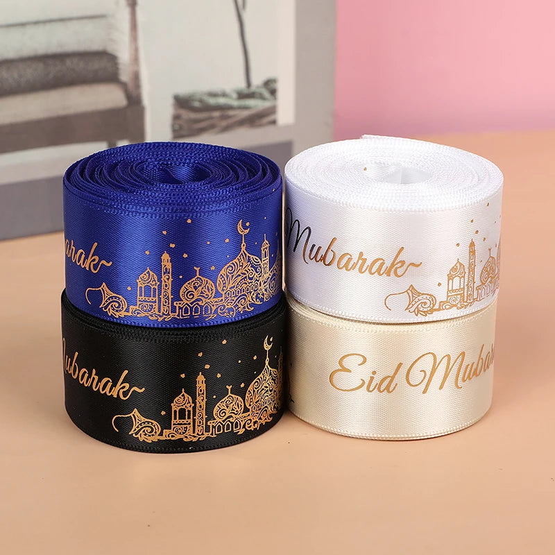 Printed Satin Ribbon Gift Wrap