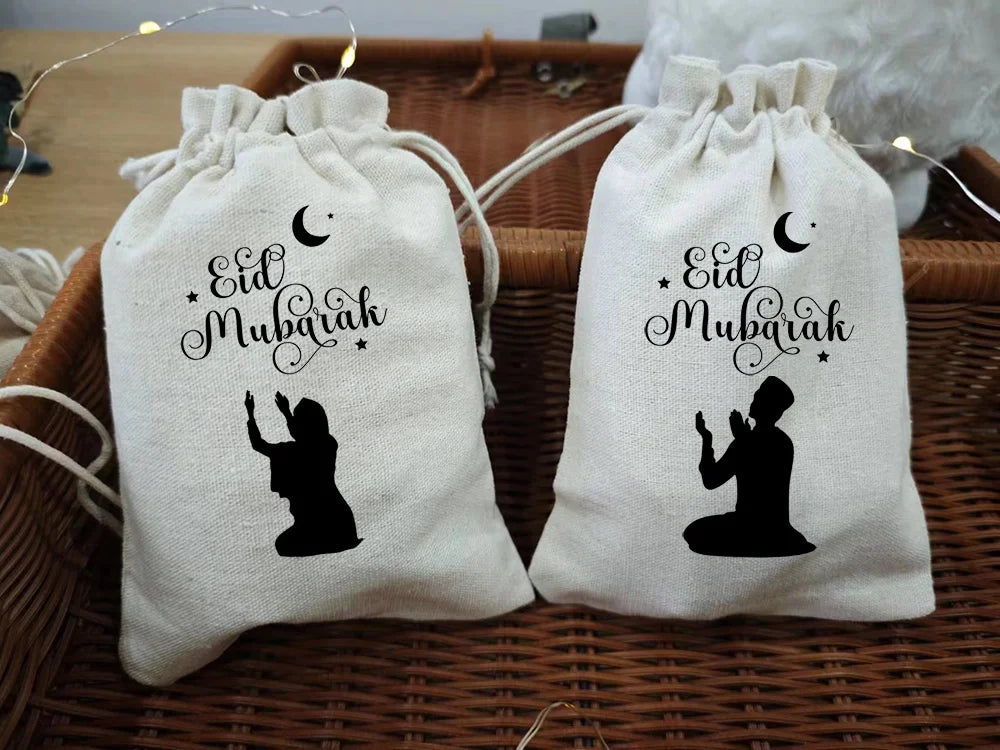 Muslim Islam Gift Bag