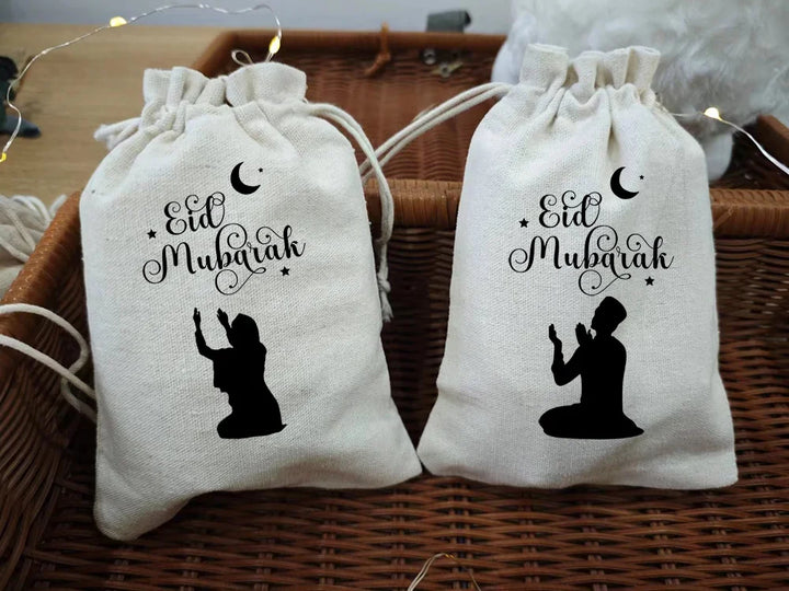 Muslim Islam Gift Bag