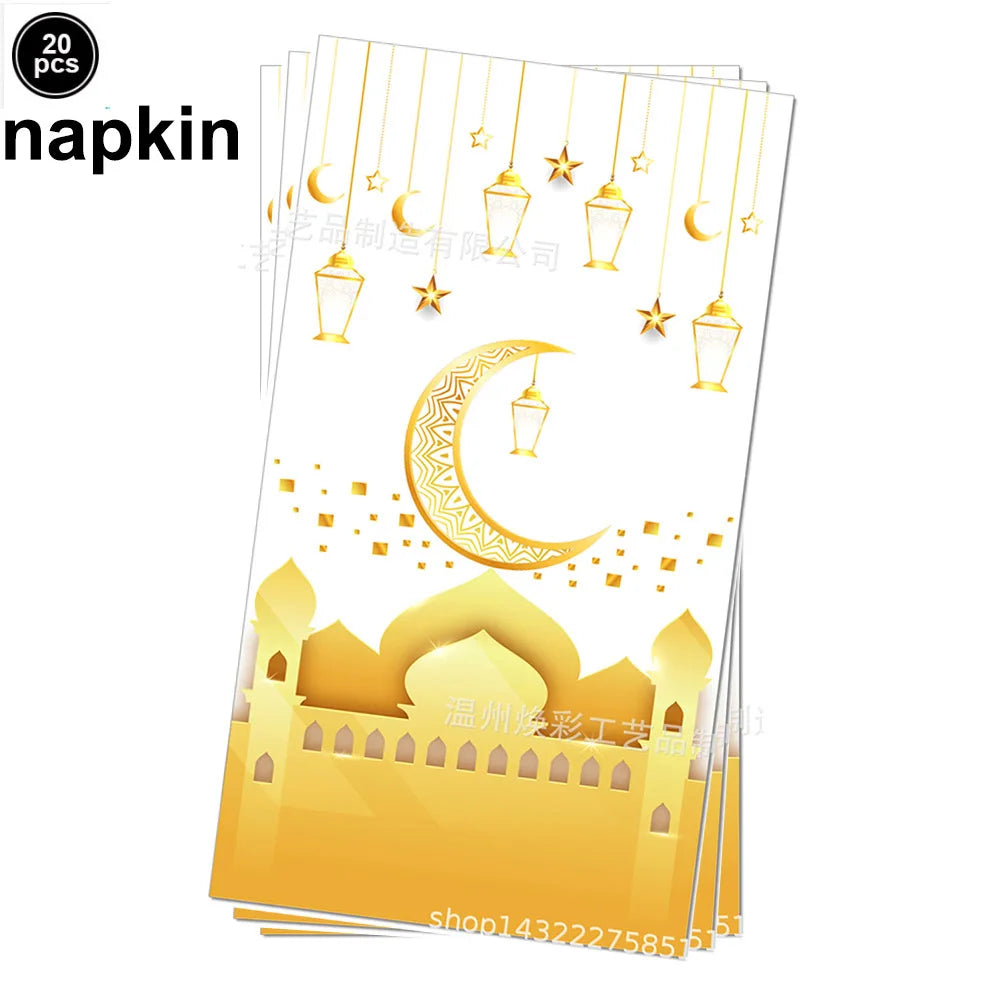 Eid Mubarak Letter Balloons