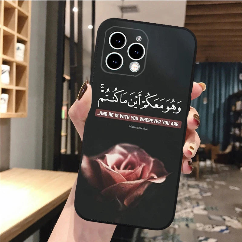 Arabic Phone Case