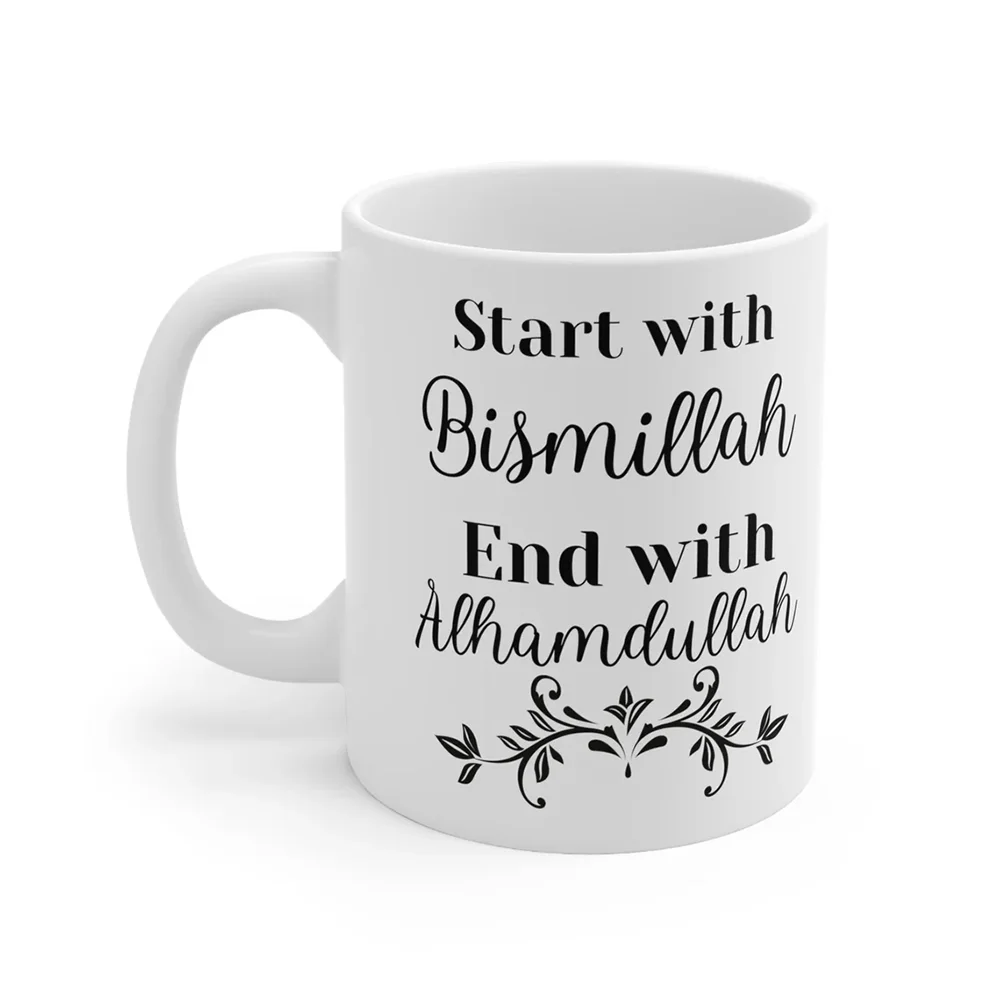 Bismillah Ceramic Coffee Mug
