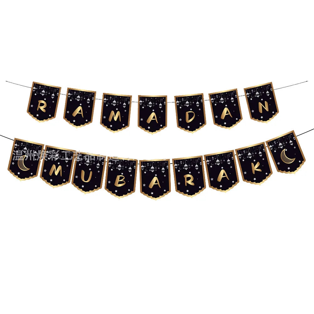 Eid Mubarak Letter Balloons