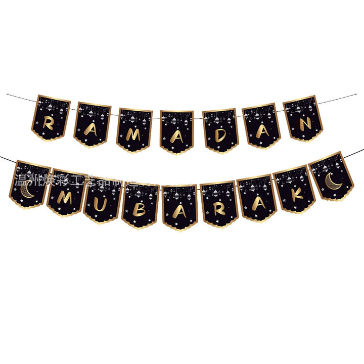 Eid Mubarak Letter Balloons