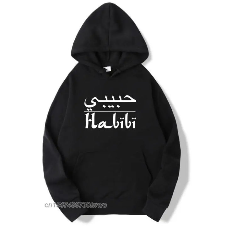 My Love Husband Gift Sweatshirts