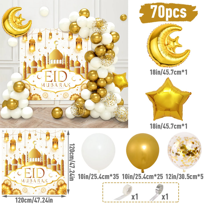Eid Mubarak Green Gold Balloon