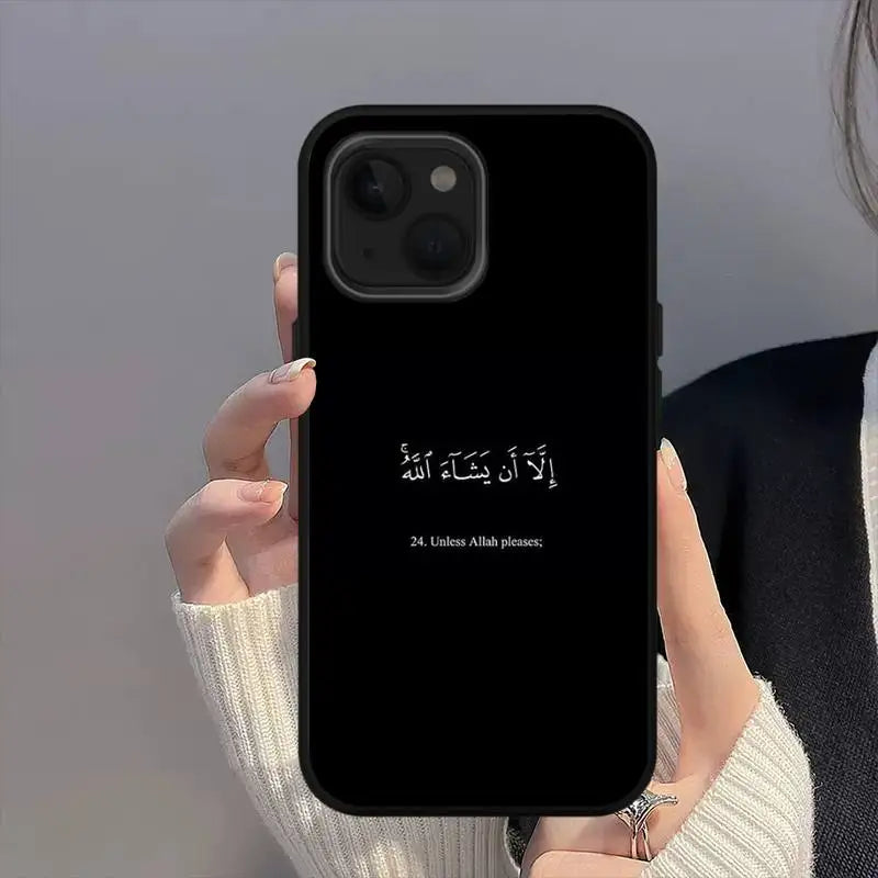 Muslim Surah Phone Case