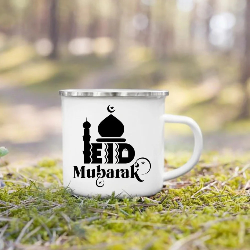 Eid Mubarak Print Coffee Cup