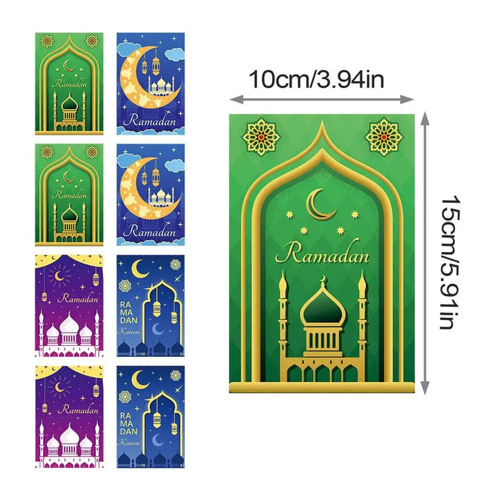 Muslim invitation Card