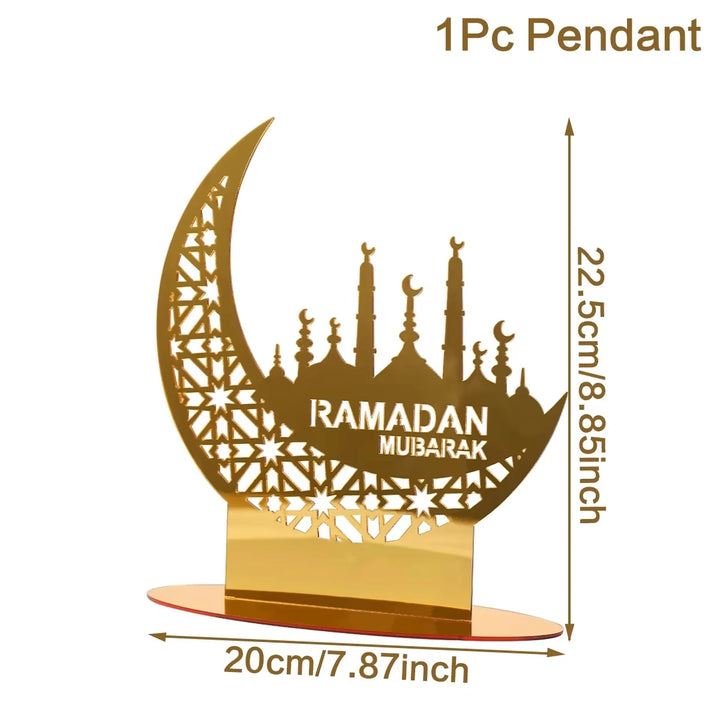 Islam Decoration for Home 2025