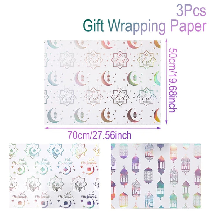 4/8/12pcs Eid Ramadan Mubarak Gift Wrapping Paper