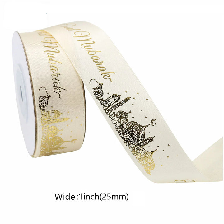 Home Satin Gift Wrap