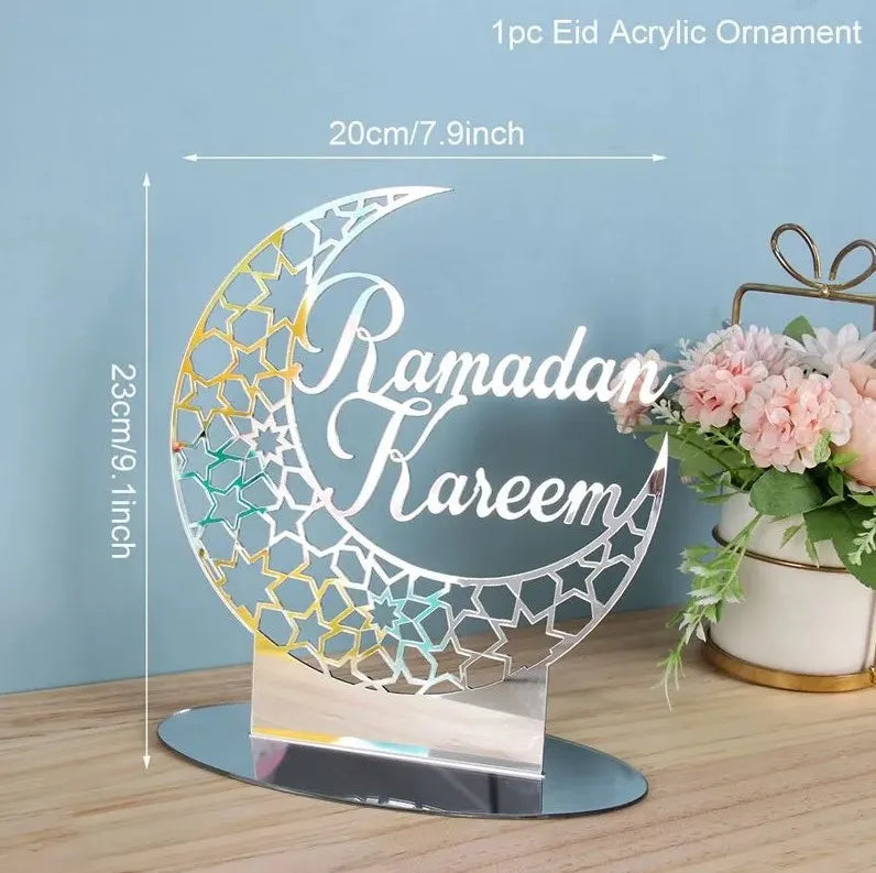 Islam Decoration for Home 2025