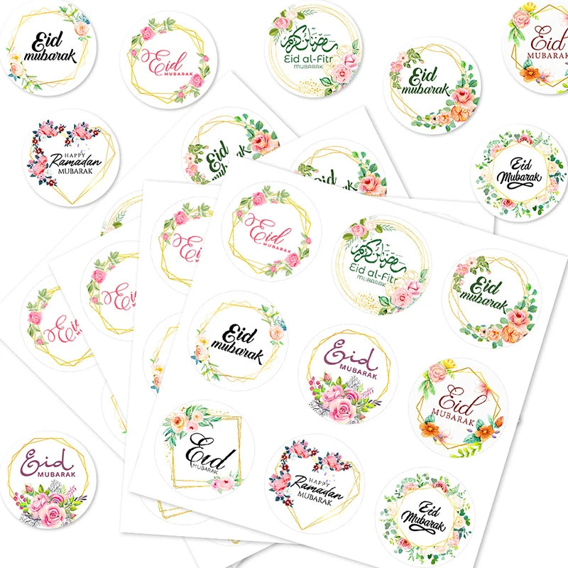 Muslim Holiday Greeting Cards