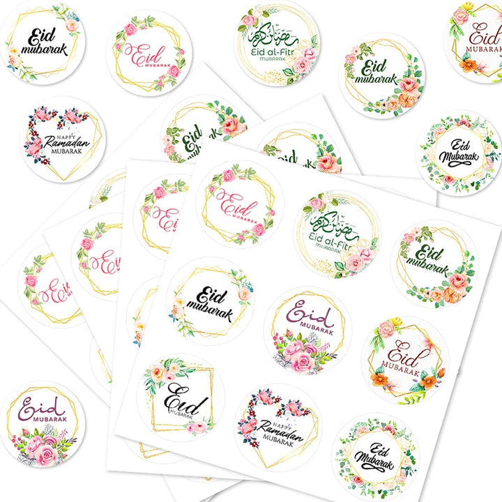 Muslim Holiday Greeting Cards