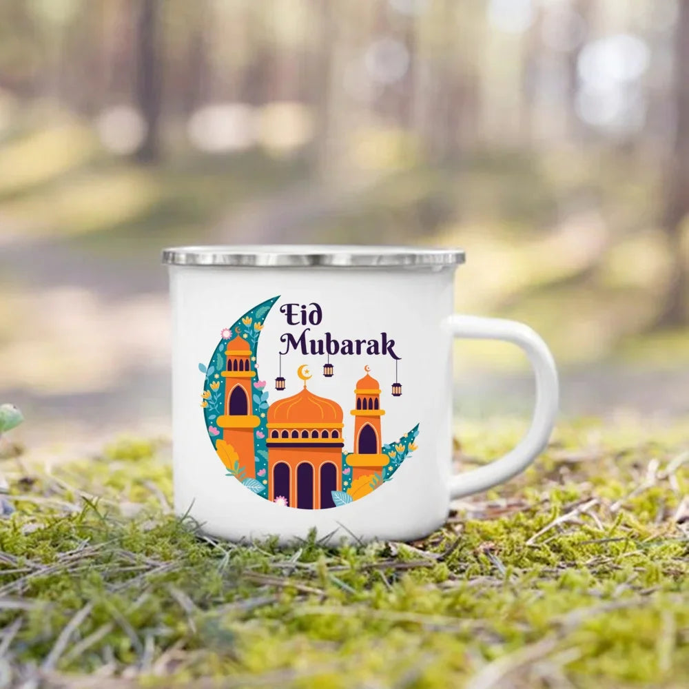 Eid Mubarak Print Coffee Cup