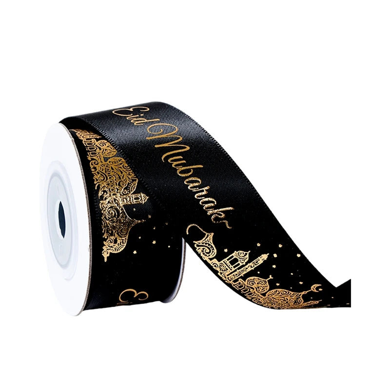 Eid Mubarak Ribbons Gift Wrap